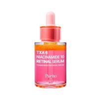 PURITO SEOUL Tranexamic Acid 6 + Niacinamide 10 Retinal Serum | Intensive Dark Spot & Hyperpigmentation Correction | 30ml / 1.01 fl.oz. pink
