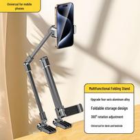 Adjustable All-Metal Overhead Phone and Tablet Holder for Desktop or Bedside Use blue
