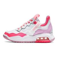 (GS) Air Jordan MA2 'Light Arctic Pink' Kids' CW6000-100 EU 38