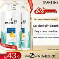 Pantene PRO-V Silky Smooth Anti-Dandruff Shampoo