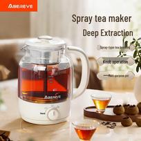 Aibeli Electric Spray Tea Maker & Kettle CN plug (adapter included)