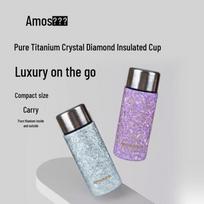 Yamos Pure Titanium Pocket Mug