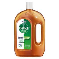 Dettol Laundry Sanitizer multi