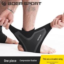 BOER Adjustable Ankle Support Brace