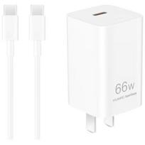 Huawei 66W GaN Universal Fast Charger