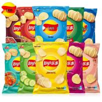 Lay's agurkų bulvių traškučiai 70g x 10 packs