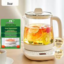 Bear Multi-functional Thermostatic Health Pot