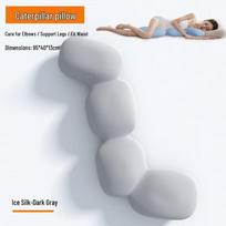 Side Sleep Memory Foam Body Pillow