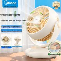 Midea tylus energiją taupantis oro cirkuliacijos ventiliatorius