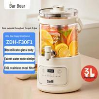 Bear 3L Multi-functional Glass Health Kettle with Faucet CN plug (adapter included)