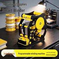 3D Printing Filament Winder: Smart Electric Spooler with 42 Stepper Motor, Smooth Operation, No Stalling UK Standard yellow