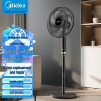 Midea Stovintis ventiliatorius su nuotolinio valdymo pulteliu CN kištukas (adapteris įtrauktas)