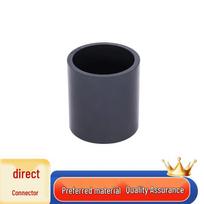 UPVC Straight Connector DN50