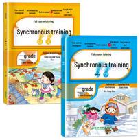 Educational Book Sets for Students