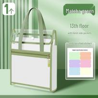 Good KS1032 Accordion Folder: Junior & High School Students' Large Capacity Test Paper Storage Bag