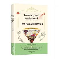 Enhancing Qi & Blood: Genuine Guide to Healthy Living & Nutrition