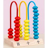 Wooden counter, primary school students, grade 5, grade 1 textbooks, teaching aids, school 5 calculation rack, L arithmetic addition and subtraction