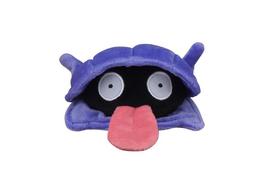 Center Original Plush fit Shellder 9 x 15 x 8 cm x W x Pokémon Toy Pokémon (H D) balta