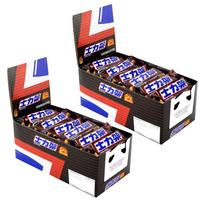 Snickers Peanut Chocolate Bar