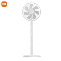 Xiaomi Smart 7 ašmenų grindinis ventiliatorius CN kištukas (adapteris įtrauktas)