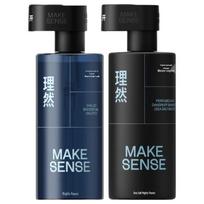 Li Ran Men's Anti-Dandruff Shampoo & Body Wash Set, 800ml