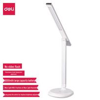 Deli LED Eye-Care Desk Lamp