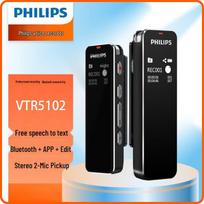Philips VTR5102 Išmanusis skaitmeninis diktofonas
