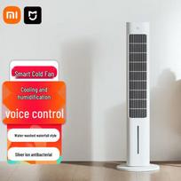 Xiaomi Mijia Smart Evaporative Cooling Fan CN plug (adapter included)