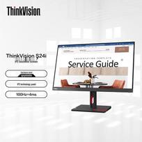 Lenovo ThinkVision S24i-30 23.8-inch FHD IPS Monitor CN plug (adapter included)