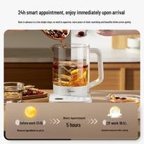 Midea Smart Glass Health & Tea Maker Kettle CN plug (adapter included)