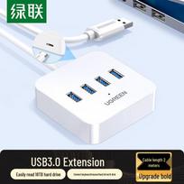 UGREEN USB 3.0 4-Port Hub