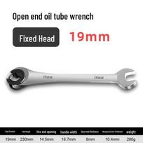 Songge 19mm Metric Flare Nut Ratchet Wrench