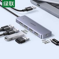 UGREEN USB 3.0 4-Port Hub