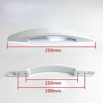 1 vnt. Plastikinė šaldytuvo šaldiklio durų rankena Horizontalioji šaldiklio rankena Stumiamoji ir traukiamoji durų rankena Šaldymo durų priedai