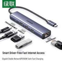Ugreen Type-C 5-in-1 USB-C Hub Gigabit Ethernet 100W PD
