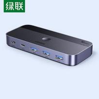 Ugreen USB 3.2 2-Port to 4-Port Sharing Switch