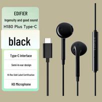 Edifier H180Plus Type-C Wired Hi-Res Earphones juoda