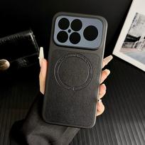 For Xiaomi POCO F8 Pro Case Hard PU Leather Magnetic Wireless Charging Protective Back Cover Case For Xiaomi POCO F8 Ultra Shell For POCO F8 Pro juoda