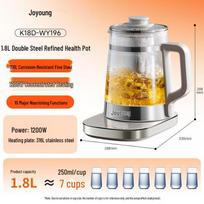 Joyoung 1.8L Health Kettle WY196 CN plug (adapter included)