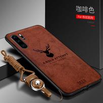 For Huawei P30 P20 Pro Case Soft Silicone+Hard fabric Deer Slim Protective Back Cover Case for huawei P20 P30 Lite p20plus For Huawei P20 ruda