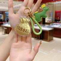 Solid Gold 999 Wealth-Attracting Pendant: New Year Lucky Bag Charm for Phone or Key Ring