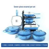 Shengye Enamel Cast Iron Roasting Pan