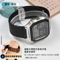 For Casio Small Square A168W AE-1200/1300 A159 A158 F91W F105 W-216 Leather Strap Men's Genuine Leather Bracelet 18mm width 18mm