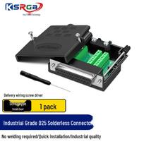 DB Series D-Sub Connector Terminal Blocks