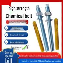 High-Strength Tapered Chemical Anchor Bolt M12x160mm