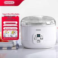 OIDIRE Automatinis 1L jogurto ir natto gaminimo aparatas, CN kištukas (adapteris įtrauktas)