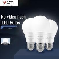 Bull LED E27 Lemputė 16W Dienos šviesos baltumo (2-Paketas)