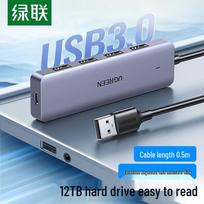 Ugreen USB 3.0 4-Port Hub Splitter