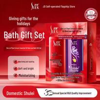 SLEK Plant Extract Essential Oil Anti-Dandruff Camellia Shampoo & Shower Gel Gift Set