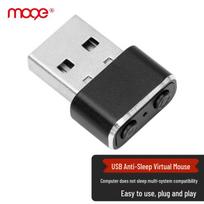 MOGE Computer Anti-Sleep Mouse Mover